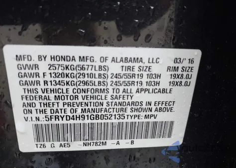 2016 Acura Mdx Advance Entertainment Packages/Advance Package из США, поврежденный, VIN 5FRYD4H91GB052135